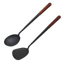 RNY Traditional Hand Made Spatula and Ladle for Wok, Asian Stir Fry Cooking Uten...