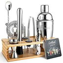 Eocolz Bartender Kit Cocktail Shaker Set with Stand Bar Tool Bar Set for Drink M...