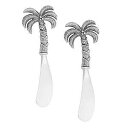Wine Things 2-Piece Cheese and Butter Spreader Knives Zinc Alloy Cheese Spreader...