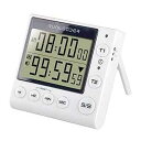 Runleader Kitchen Timer, Bakery Timer, Digital Display Cooking Timer Count Down/Count Up Timer with Magnetic Back,Independent Button,Aloud Alarm,for Cooking Learning Sport Office(Battery Included)