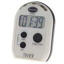 Brannan Visual Timer Multi Function with Vibrating Audible and Flashing Alarm - Seniors Countdown Timer Ideal for The Visually and Hearing Impaired(3)
