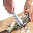 COPORA Fish Scaler Brush Fish Scaler Remover with Stainless Steel Sawtooth Easil...