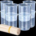 300ml プラスチック計量カップ、LEOBRO 8 パック段階液体計量ミキシングカップ 50 本の木製ミキシングスティック付き、樹脂、エポキシ、ペイント、食品...