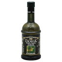 Colavita Premium Selection Extra Virgin Olive Oil Glass Bottle 25.5 Fl Oz