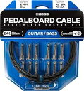 BOSS Solderless Pedalboard Cable Kit, 12 feet (BCK-12)(2)