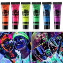 GARYOB Glow in Dark Face Body t UV Blacklight Neon Fluorescent 0.34oz Set of 6 Tubes(4)