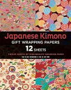 日本の着物ギフト包装紙 - 12枚: 18 x 24インチ (45 x 61 cm) 包装紙 Tuttle Publishing Japanese Kimono...