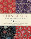 中国シルクギフト包装紙: 高品質18 x 24インチの包装紙12枚。 Tuttle Publishing Chinese Silk Gift Wrapping Papers: 12 Sheets of High-Quality 18 x 24 inch Wrapping Paper