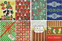 アレフ クリスマスホリデーランジェリーボックス8個セット!美しい模様とテーマのギフトボックス (8) Alef Set of 8 Christmas Holiday Lingerie Boxes! Beautifully Patterned and Themed Gift Boxes (8)