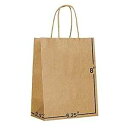 取っ手付き紙袋 バルク【100枚入】6.25×3.5×8。ショッピング、包装、小売、パーティー、クラフト、ギフト、結婚式、リサイクル、ビジネス、グッズ、商品バッ...