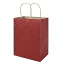 bagmad 100 Pack 8x4.75x10 inch Medium Red Gift Paper Bags with Handles Bulk, Kra...