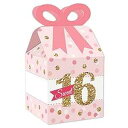 Big Dot of Happiness Sweet 16 - スクエアギフトボックス - 16歳の誕生日パーティーリボンボックス - 12個セット Big D...