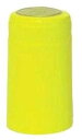黄色の PVC シュリンク カプセル - 1 袋あたり 30 個 LD Carlson Yellow PVC Shrink Capsules-30 Per Ba...
