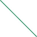 Aviditi Reusable Green Plastic Twist Ties, 10