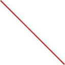 Aviditi Reusable Red Plastic Twist Ties, 10