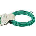 VIMOA Garden Twist Tie Bonsai Training Wire 50 Feet 1.8mm Twine Perfect for Plant Cages Christmas Tree Tie