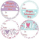 バレンタインデー タグ ステッカー - ピンク、ティール、パープル 愛のテーマ - 40 ラベル DISTINCTIVS Valentine's Day Tag...