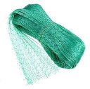 EHIOG Bird Netting, Garden Net Doesn't Tangle and Reusable Fencing Protect Fruit Vegetables from Birds Deer(6.8x33ft)(3)
