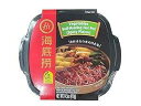 ハイディラオ 自火鍋(3味ご用意) (新野菜&辛味) Haidilao Self-heating hot pot(3 flavor availalbe) (New Vegetable & Spicy)