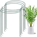 Hiギフト 6パック 植物ステークサポート メタルガーデンプラントステーク グリーン半円形植物サポートリング 植物ケージ トマト、アジサイ、バラ、つる用植物サポ...
