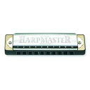 Suzuki Harpmaster-Ab Harmonica(2)