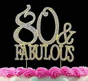 80th Birthday Cake Toppers 80 and Fabulous Gold Bling Birthday Party Decorations by Yacanna (Gold 80 & Fabulous)