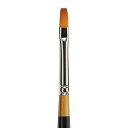 KINGART Premium Original Gold 9300-4 Flat Shader Series Artist Brush, Golden Tak...