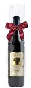 Purple Q Crafts Clear Cellophane Bags For Wine Bottles 6