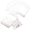 PH PandaHall 400 pcs 3.5 x 3.3 Inch Clear Plastic Bags, Resealable Adhesive Cell...
