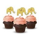 エレファント カップケーキ トッパー 12 パック カップケーキ トッパー デコレーション ケーキ ゴールド Picwrap Elephant Cupcake Topper 12 Pack Cupcake Topper Decoration Cake Gold