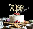 70 あまり良くないケーキトッパー Sugar Plum Creations 70 Never Looked So Good Cake Topper