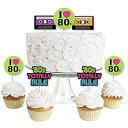 80年代レトロ – デザートカップケーキトッパー – 完全に1980年代パーティークリアトリートピック – 24個セット B...