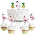 Flamingle Bells – デザートカップケーキトッパー – トロピカルフラミンゴクリスマスクリアトリートピック –...