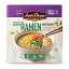 Annie Chun's Shoyu Ramen Noodle Bowl | Non-GMO, Vegan, Shelf-Stable (Pack Of 6) | Japanese-Style Savory Ready Meal