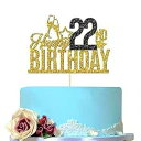 22歳の誕生日おめでとうケーキトッパー - 22歳のケーキトッパー、22歳の誕生日ケーキデコレーション、22歳の誕生日パーティーデコレーション (ゴールドとブラ...