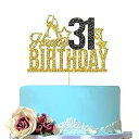 Happy 31st Birthday ケーキトッパー - 31歳のケーキトッパー、31歳の誕生日ケーキデコレーション、31歳の誕生日パーティーデコレーション ...