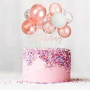 Outus ラテックス紙吹雪バルーン クラウドケーキトッパー アクリル ハッピーバースデーケーキトッパー ミニバルーンガーランド ケーキデコレーション 誕生日パ...