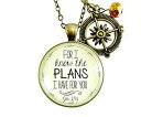 Gutsy Goodness 24 インチ For I Know Plans I Have ネックレス 信仰ジュエリー ジェレマイア 29 11 ギフト コンパ...