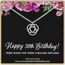 女性への30歳の誕生日プレゼント • 30歳の誕生日ネックレス • スターリングシルバー • スリーサークルネックレス