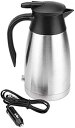 Camping Wasserkocher 24V - Terisass Portable Car Electric Kettle Travel 1000Ml S...