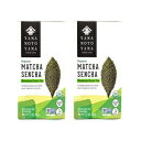 Yamamotoyama Organic Matcha Sencha Premium Green Tea (2 Pack, Total of 16oz)