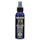 MusicNomad Lacquer Polish for Brass & Woodwind Instruments, 4 oz. (MN700)