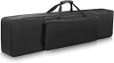 NKTM 88 Key Keyboard Case, 53.5