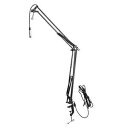 OnStage On-Stage MBS5000 Broadcast Mic Boom Arm - Experience Unparalleled Contro...