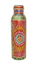 Rastogi Handicrafts 純銅 手描きボトル レッド 容量 33オンス / 950 ml 飲料水保管/ヨガボトル用 Rastogi Handicr...