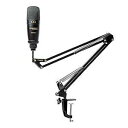 Marantz Professional Pro Complete Podcast Kit - USB Condenser Studio Microphone,...