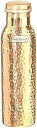Prisha India Craft Copper Bottle, Hammered Design, 30 Ounces