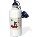 3dRose ウォーターボトル、21オンス、ホワイト 3dRose Water Bottle, 21oz, White