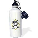 3dRose ウォーターボトル、21オンス、ホワイト 3dRose Water Bottle, 21oz, White(4)
