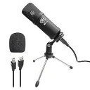AXA AXCESSABLES AxcessAbles USB Condenser Vocal Microphone with a 5.5 ft Cable, ...